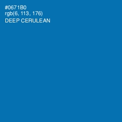 #0671B0 - Deep Cerulean Color Image